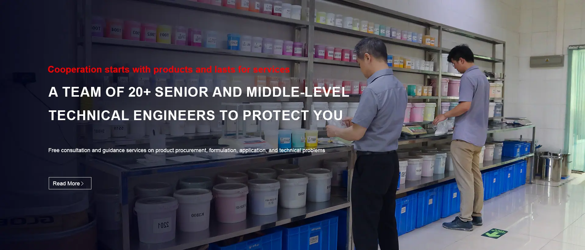 TPU المواد المورد