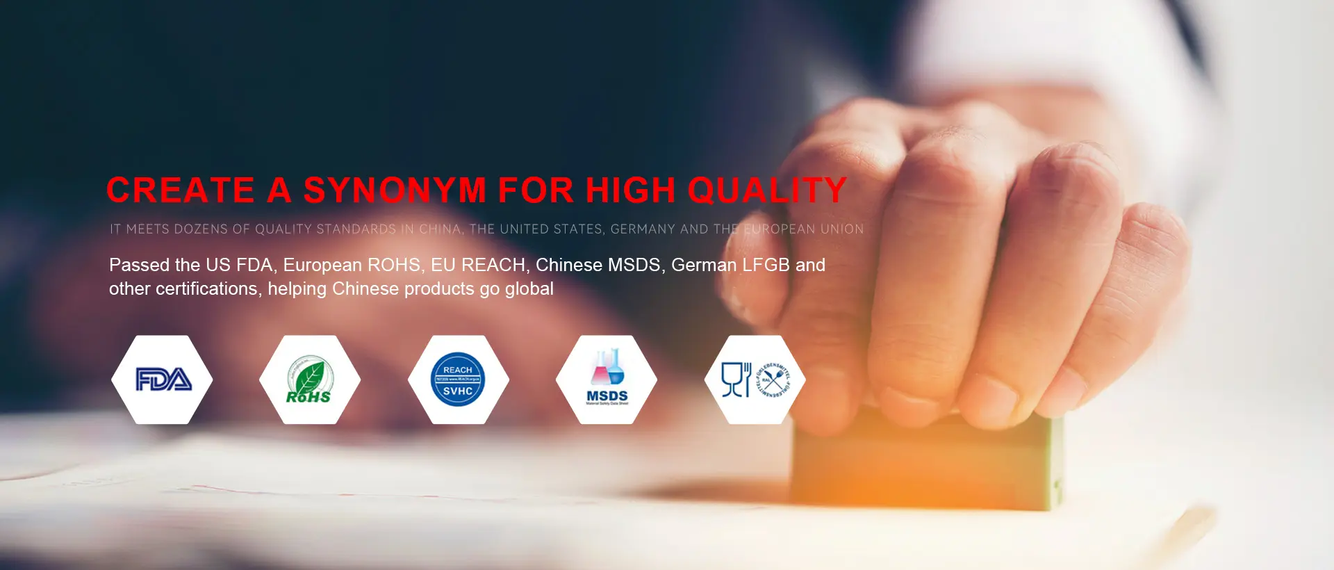 مصنع TPU الأليفاتي