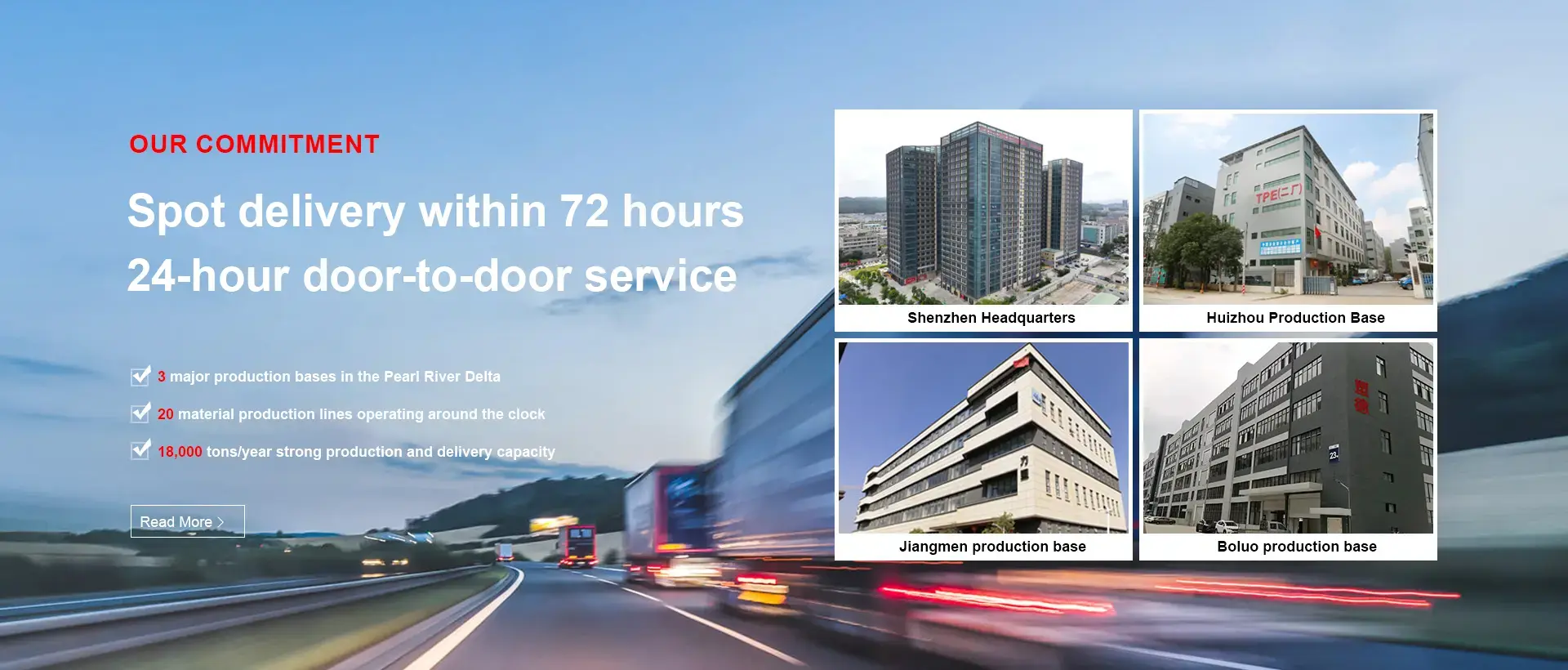 سعر منخفض غير مريح TPU منخفض