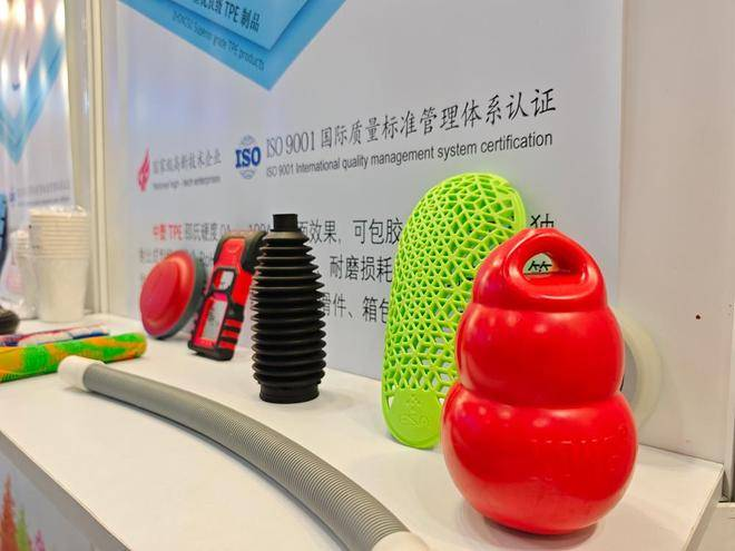 تشونغسو وانغ TPE | هل معدات Zhongsu Wang's TPE الرياضية مقاومة للزيت ومقاومة للبقع؟